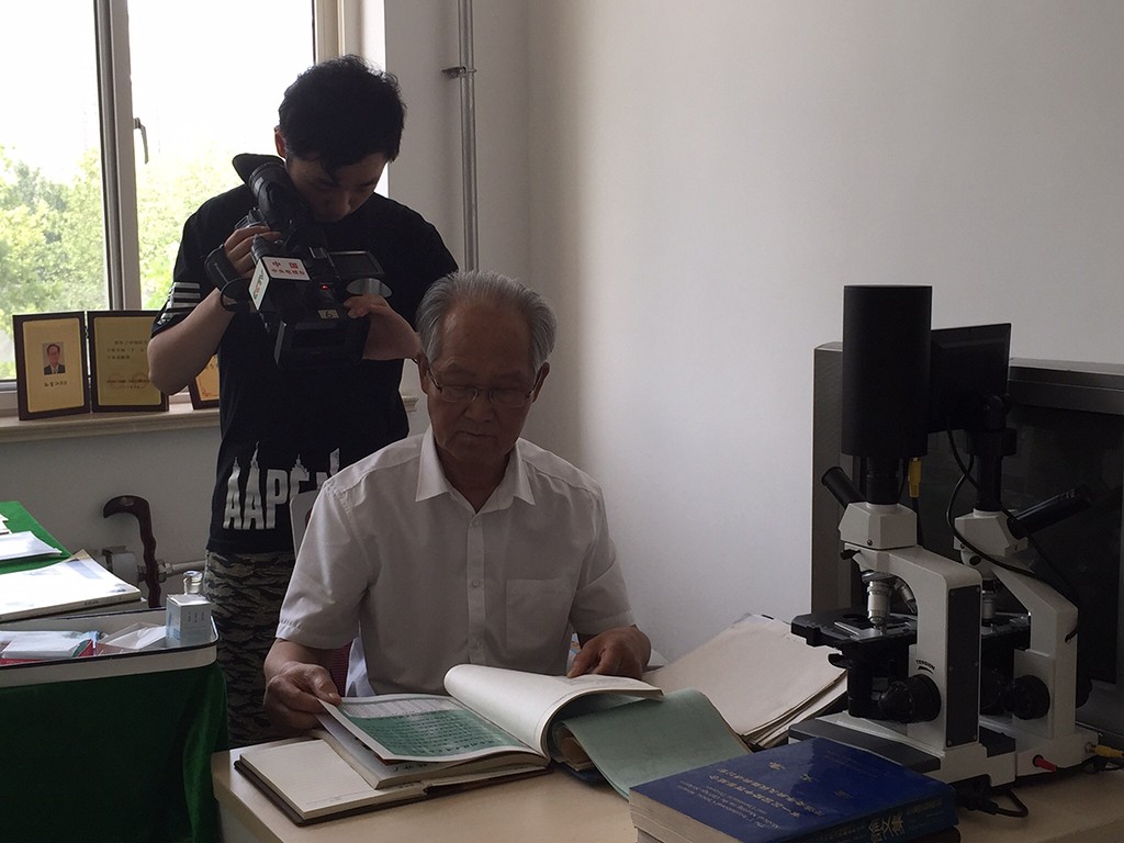 青岛泽生弓形虫病研究所