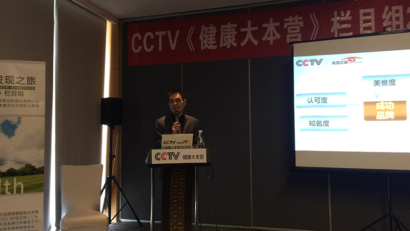 青岛泽生弓形虫病研究所