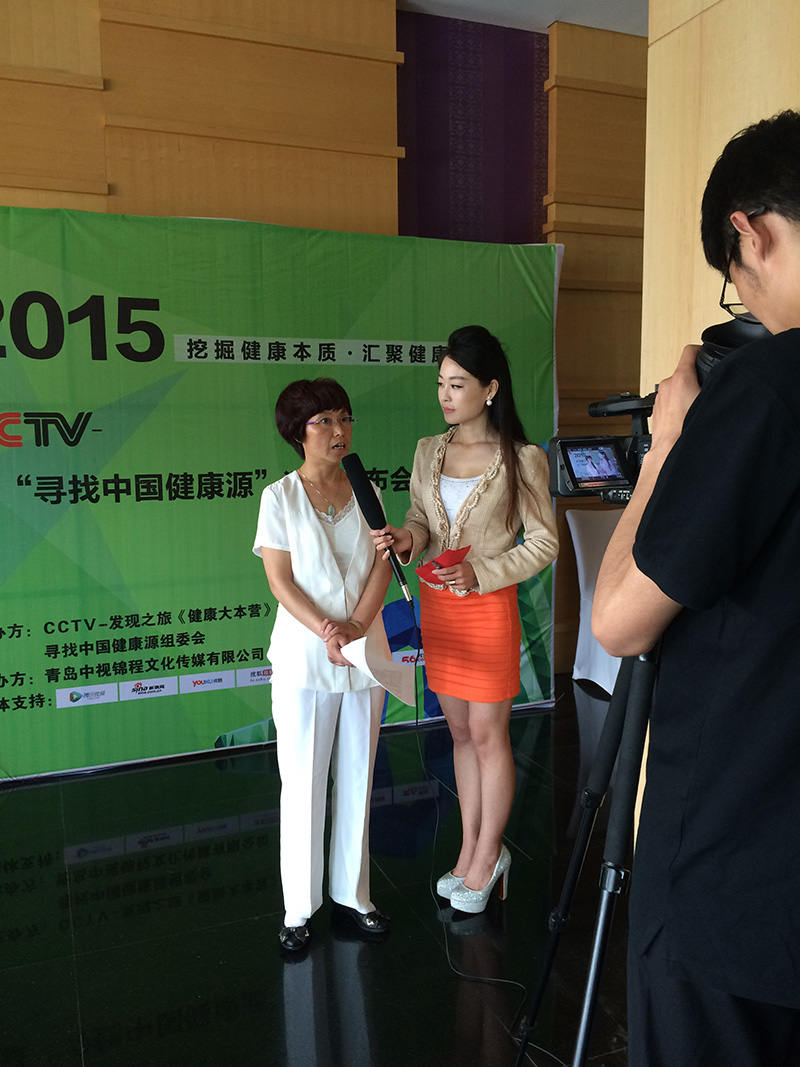 青岛泽生弓形虫病研究所