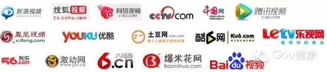 青岛泽生弓形虫病研究所