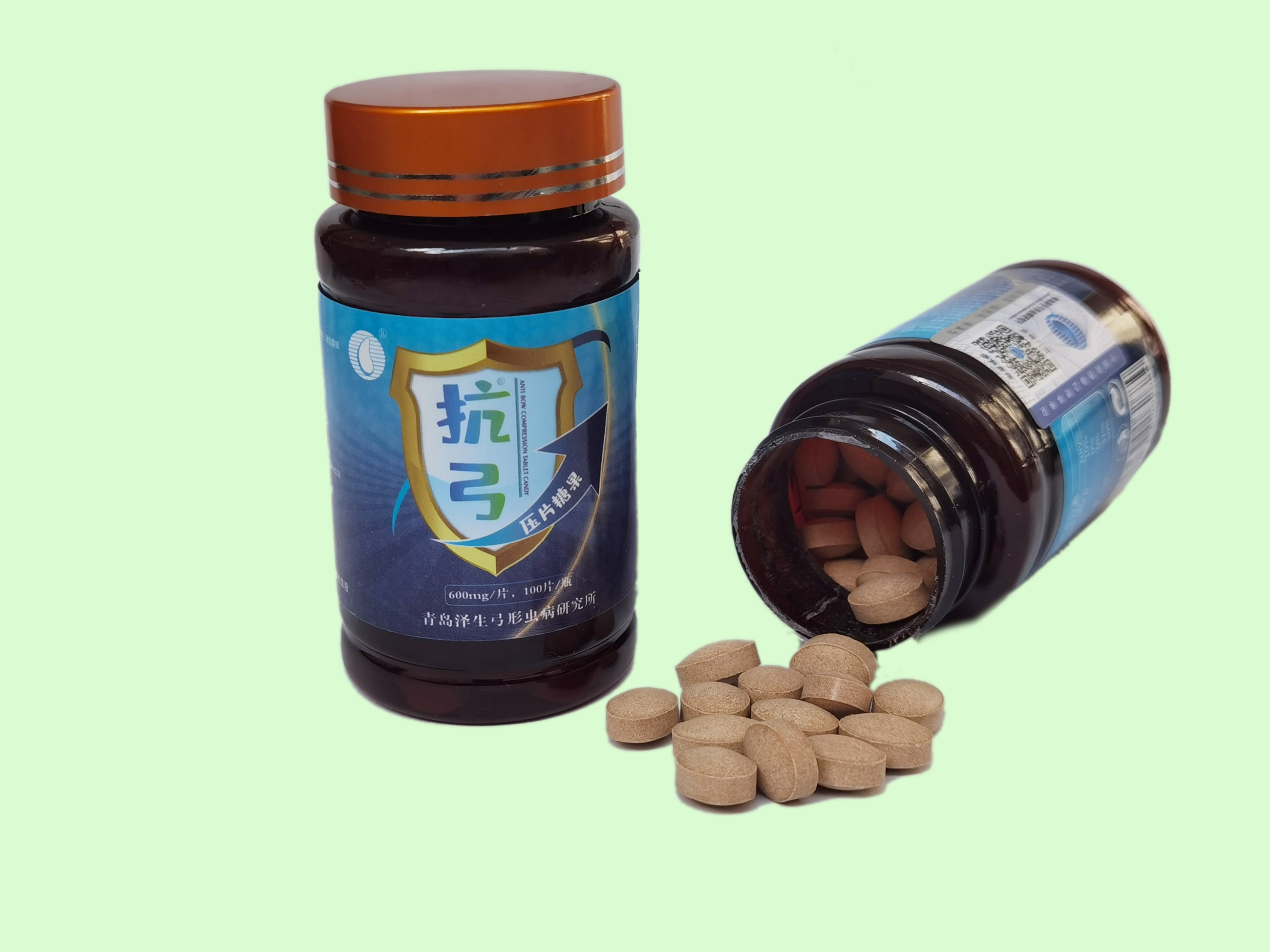 青岛泽生弓形虫病研究所 青岛泽生弓形虫病研究所