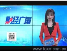 孙宝江先生取得世界性突破！